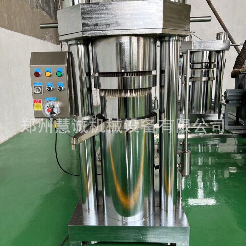 230型不锈钢液压榨油机 小型芝麻花生榨油机 葵花籽蓖麻籽榨油机