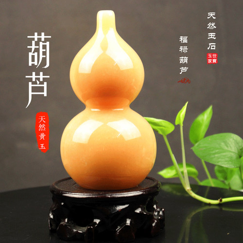天然玉石吉j祥福禄葫芦家居摆件