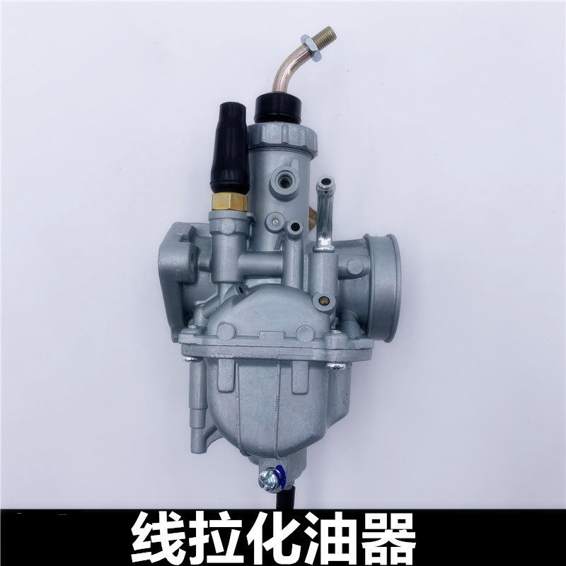 适用铃木摩托车 骏威GSX125化油器 QS125-3A 3B 3VC柱塞原装化油