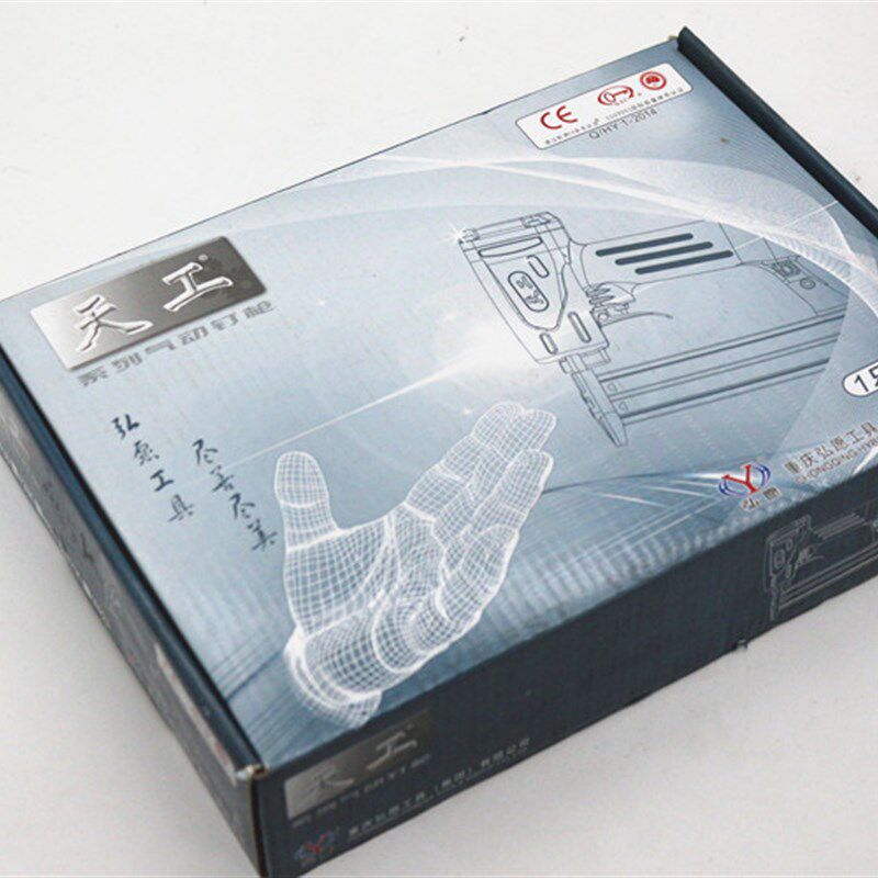 弘愿天工a钉枪425K气动码钉枪 K型钉枪 铁管专用枪编藤专用气钉枪