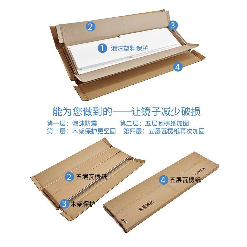 卖服装用的镜子落地n支架托架底座卧室静家穿衣饰壁挂创意玄关全