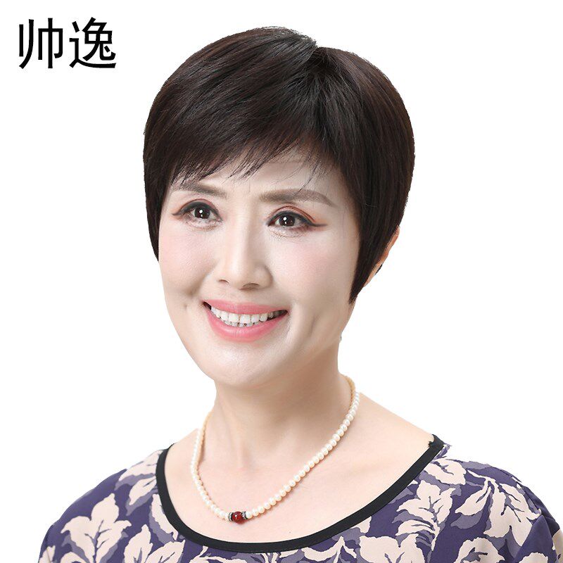 女假发中老年妈妈全真发发套短发帅逸夏季款手织无痕递针头旋发套