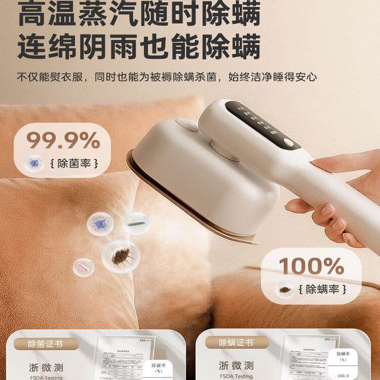 浅石手持型挂烫机家用小熨斗熨烫机携蒸汽烫斗便舍烫熨宿LC301衣