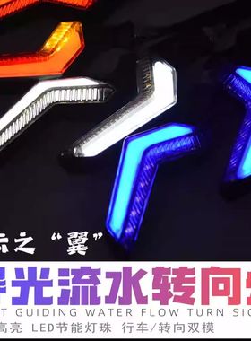 电动车摩托车通用小猴子地平线改装12v后尾灯转向灯超亮led行车灯