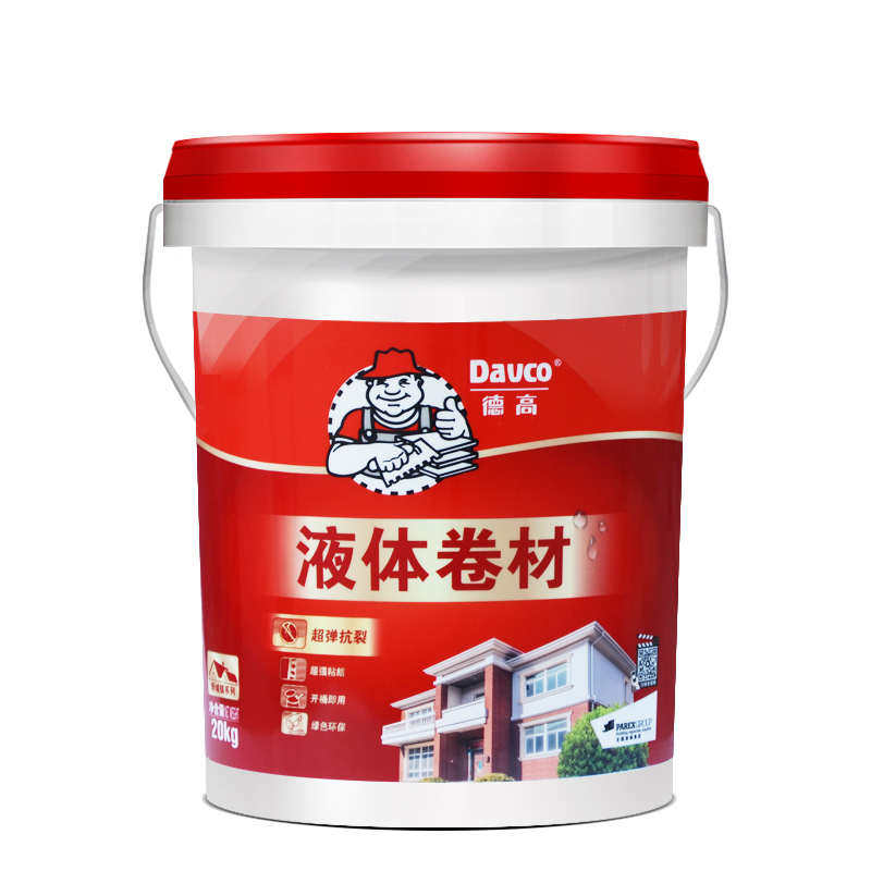 德高液体卷材屋顶防水材料防水裂缝天沟地下室水池补漏阳台外墙