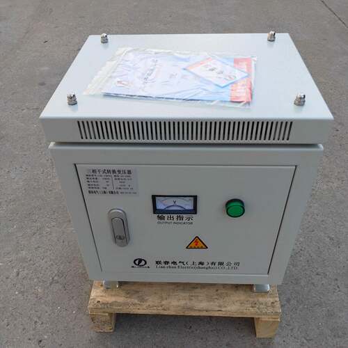 厂家直销三相干式隔离控制变压器5KVA/10kva/20KVA/30KVA/40KVA