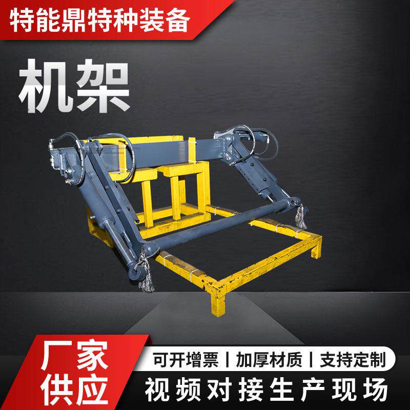 液压升降尾板汽车尾板装卸尾板1.5吨2吨货车尾板配件机架