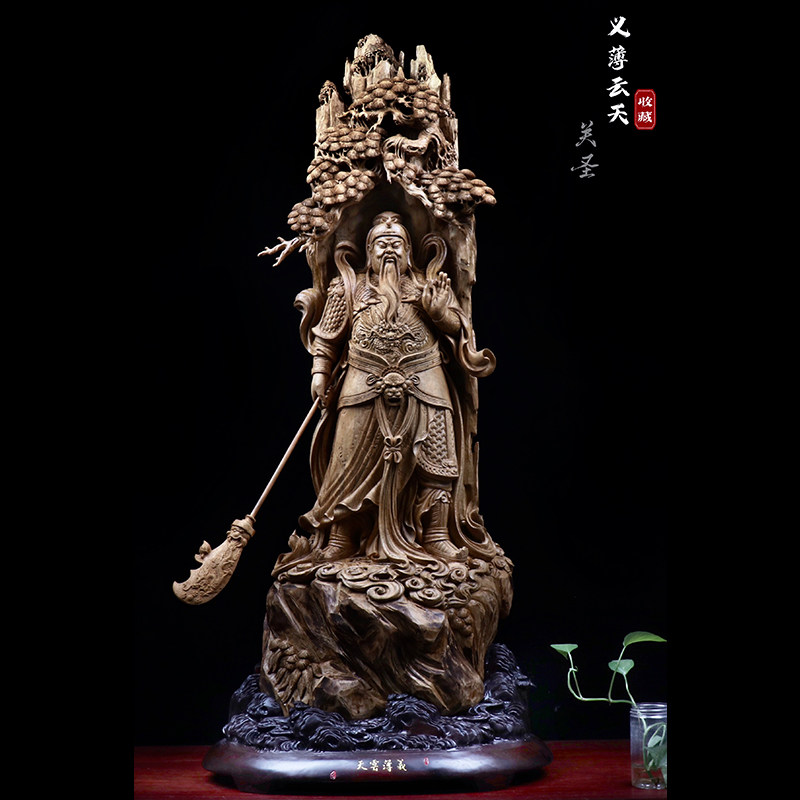 沉香木雕五路财神福禄寿关公客厅武财神实木根雕工艺品像摆件招财