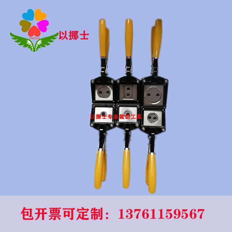 现货极片卡片相纸裁剪手持裁相器器手持裁像圆形32mm3.2cm