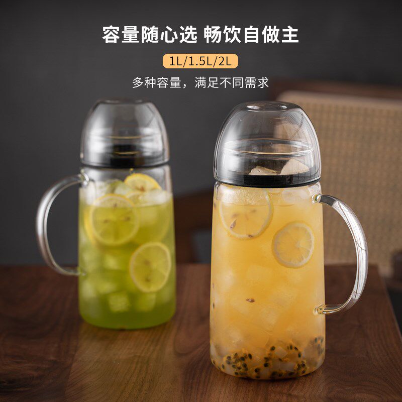 耐热家用玻璃冷水壶大容量防尘晾白开水杯套装客厅凉水壶冷泡扎壶