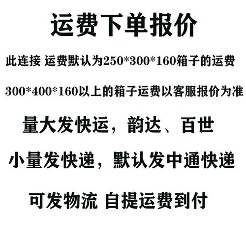 室内基业箱1.2配电箱电柜箱w户内控制箱电箱加厚配电箱动力柜1.5