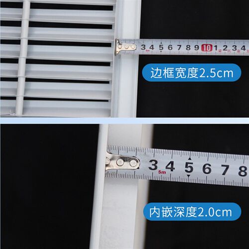 家用铝合金百叶出风口适用于厨柜门片通H风口 壁挂式暖气罩定做尺