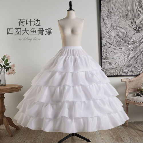 鱼骨裙撑暴力可调节撑内搭延长撑