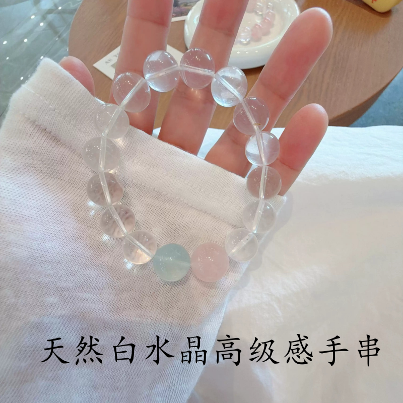 水晶手串天然白水晶高级感手链