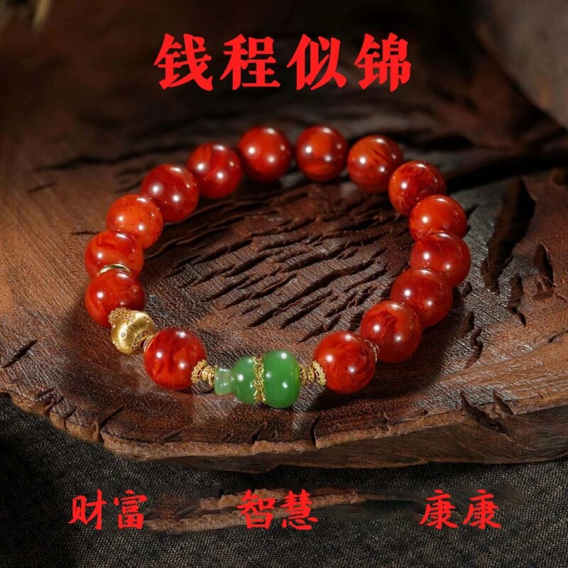 南红玛瑙葫芦男女同款招财手链