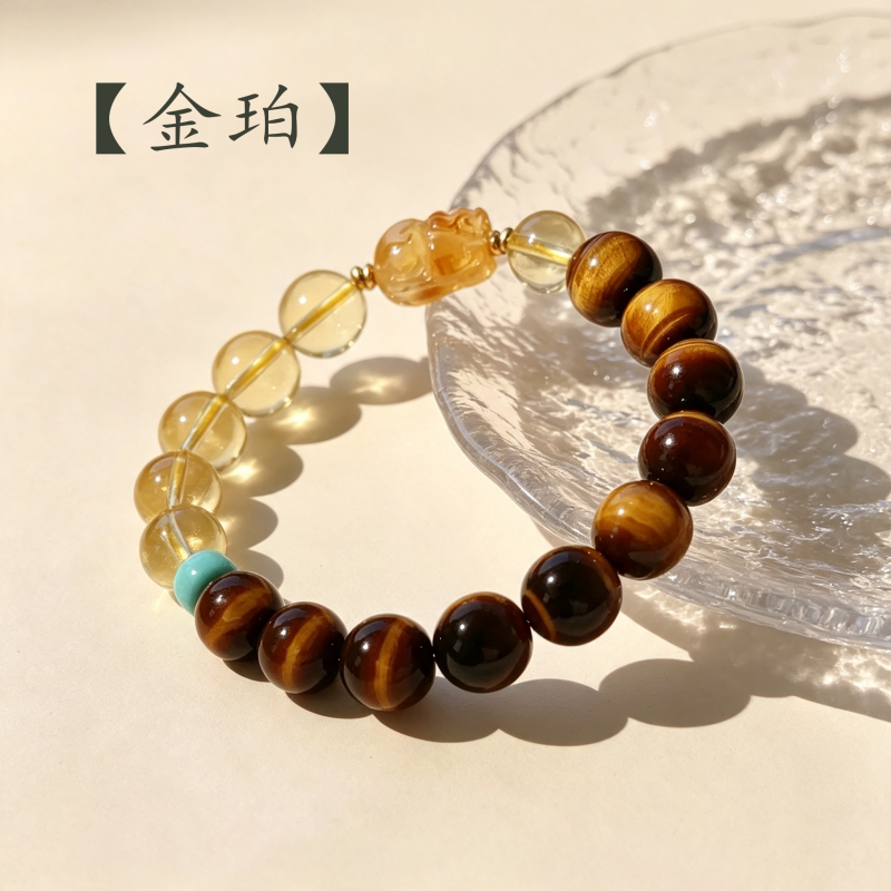 天然黄水晶虎眼石貔貅女多宝手链