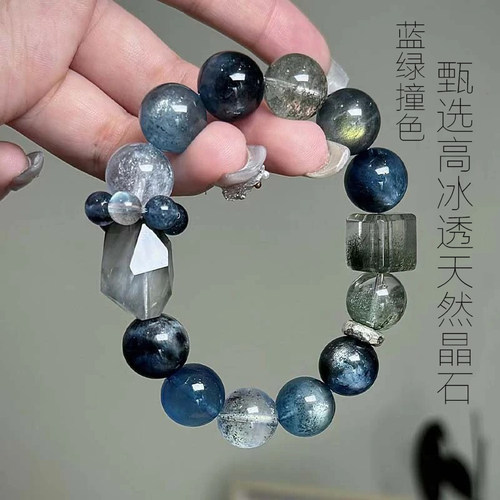 天然轻奢海蓝宝白水晶手串