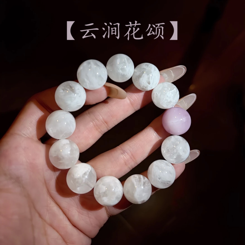 天然水晶手串雪花幽灵紫锂辉手链
