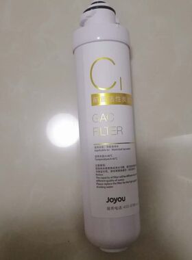 适配博乐宝C02/C0l4/C05/C12/C14系列E07/E17系列净 水器滤芯。