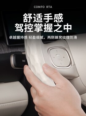 适用蔚来ESe6EC6ES8ET5ET7ES7方向盘套四季通用硅胶手把套配件用