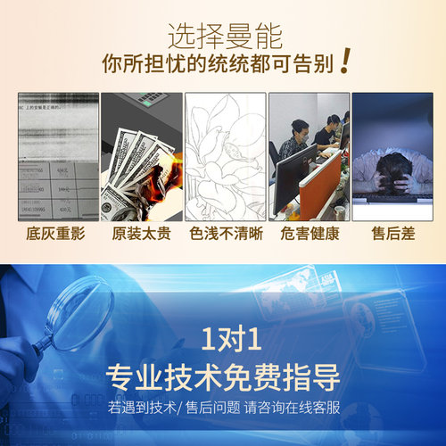 适用施乐C2260 2265 2263碳粉7775 7545 7858 6500 560 3371 3373