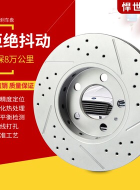 适用猎豹CS6 CS7 CS9 CS1z0飞腾 骑兵 黄海旗胜V3黑金刚前后刹车