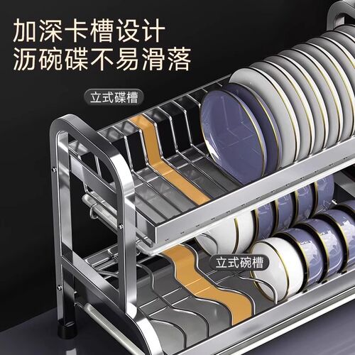 德国精工304不锈钢n碗架厨房置物架碗盘收纳层架碗碟筷刀架沥水架