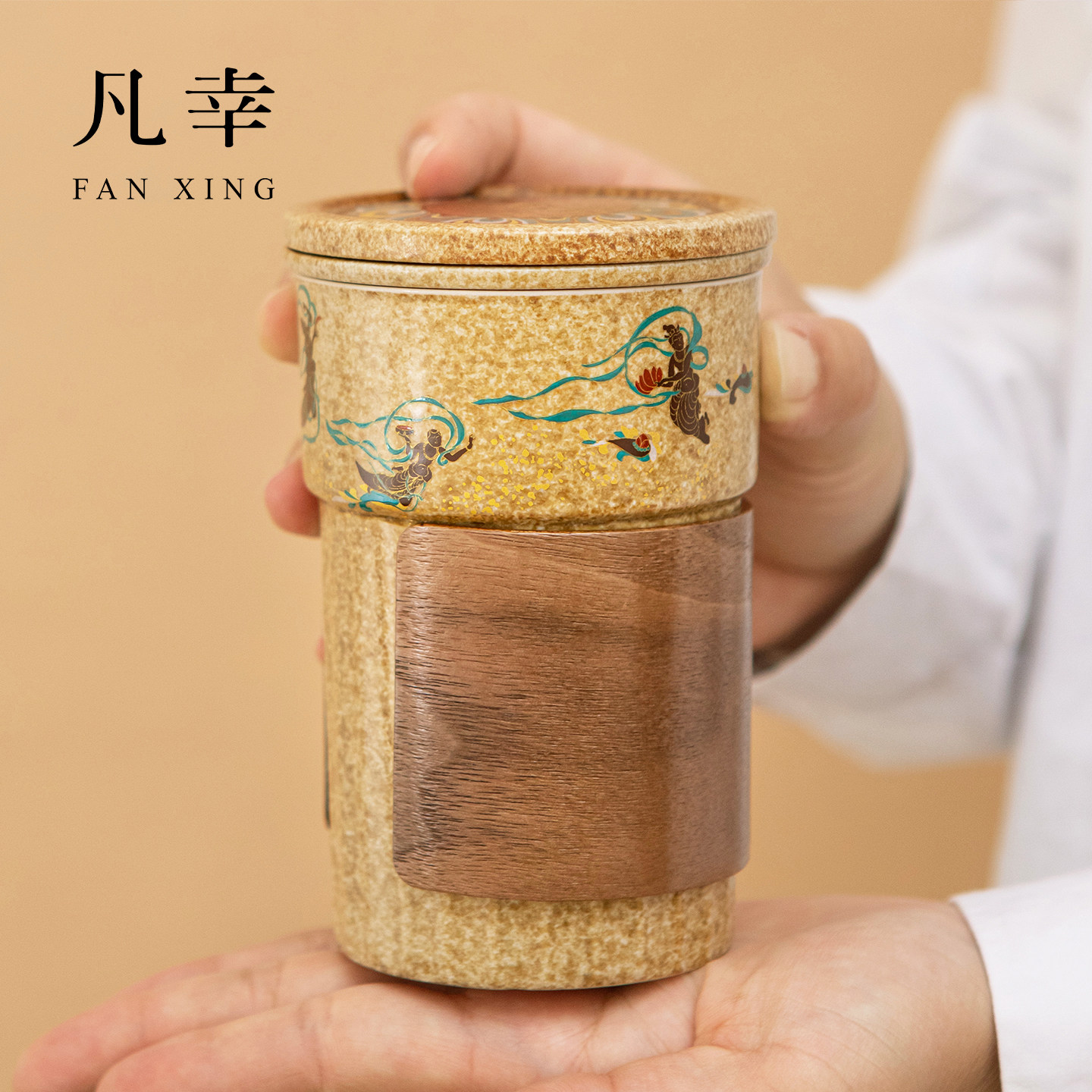 敦煌飞天陶瓷泡茶杯马克杯图片