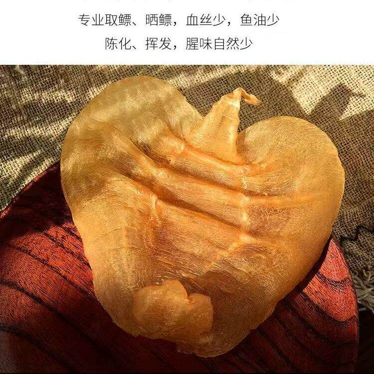 赤嘴鳘鱼胶 湛江赤嘴胶母胶 高档花胶干货 孕产术后月子滋补