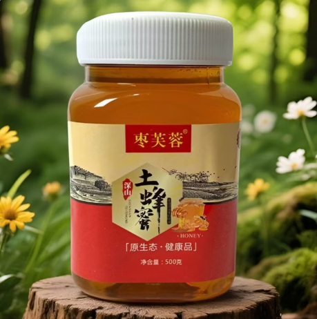 农家天然土蜂蜜正宗野生蜂蜜成熟封盖深山百花蜜 500g