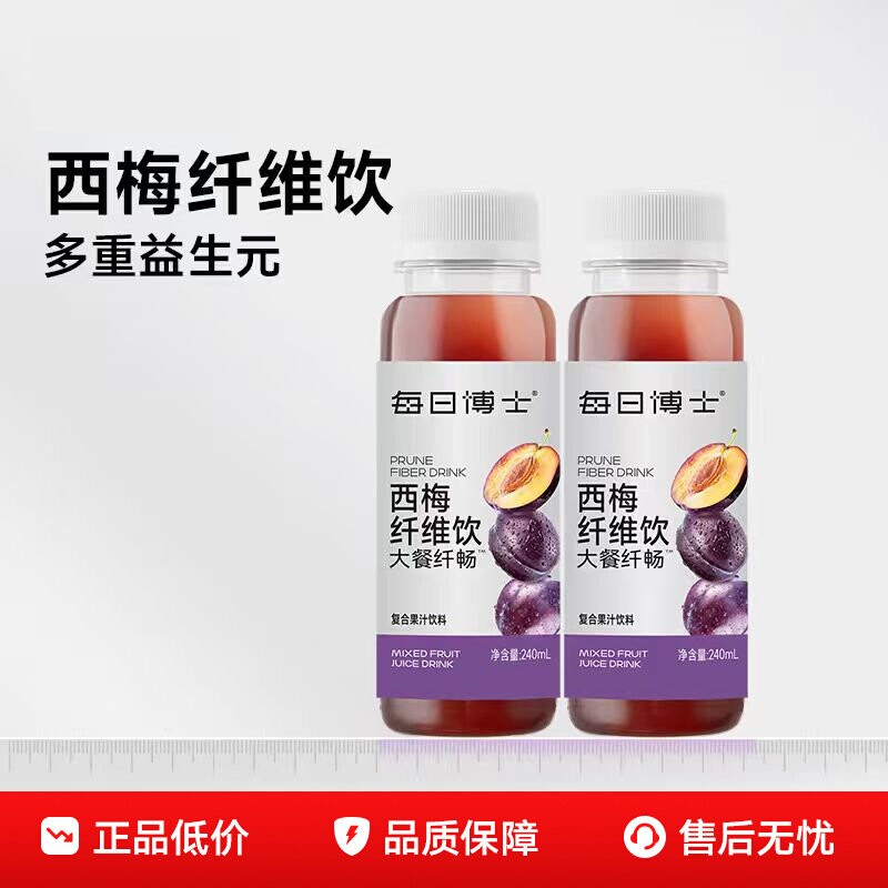 每日博士西梅纤维饮益生元大餐纤畅浓缩西梅汁高膳食纤维果汁饮料