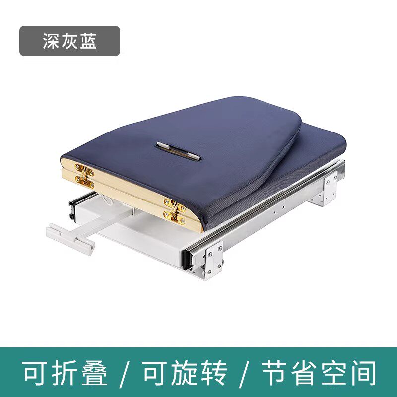 折叠烫衣板衣帽间家用衣柜柜内隐藏式熨衣板熨斗架推拉阻尼烫衣