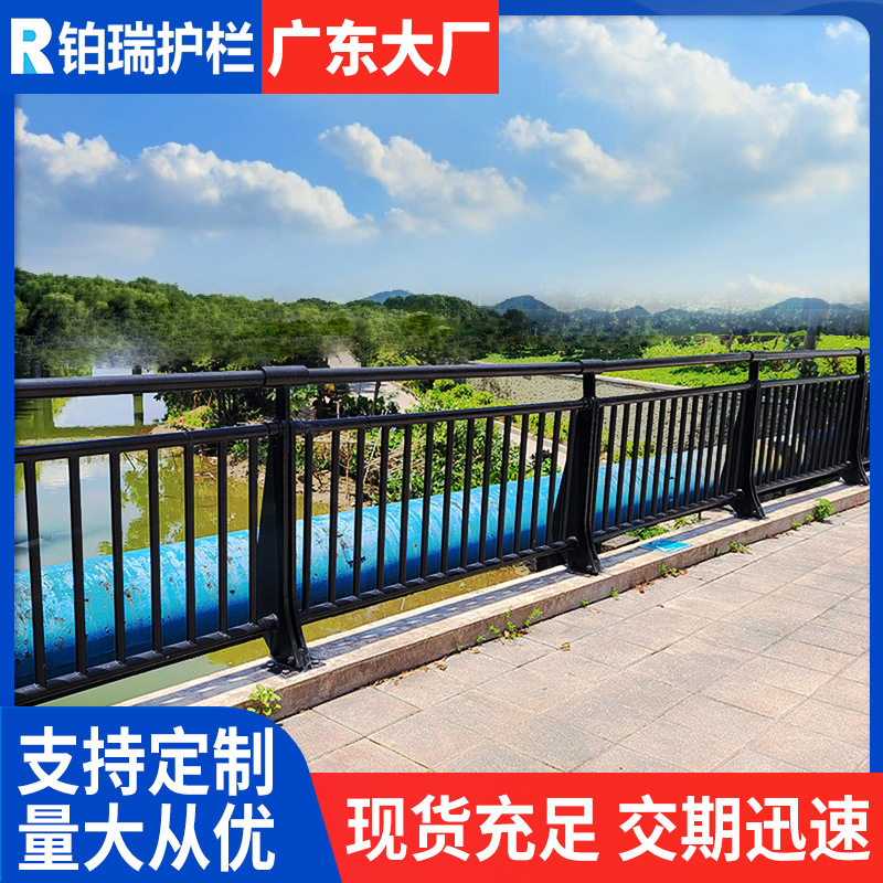 桥梁栏杆天桥防撞护栏高架桥镀锌管道路隔离防撞桥面人行栏杆定制