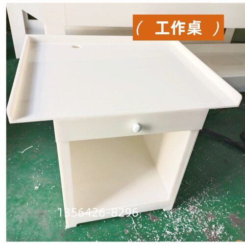 定制PP操作台 PP材质工作台 防腐手推车 PP周转车 1件起定