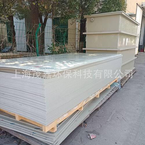 上海市PP水箱厂家，聚丙烯材质箱体，大型号水处理箱子