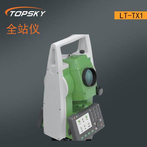全站仪全站型电子速测仪 距离角度等进行测量数据处理软件 LT-TX1