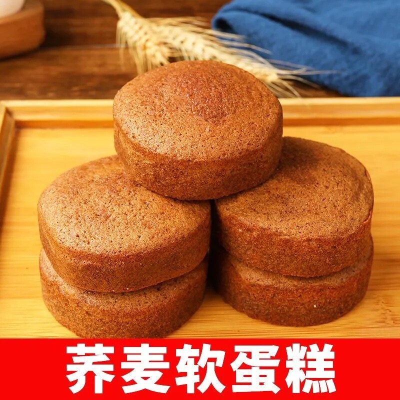 老式无加蔗糖鸡蛋糕松软怀旧零食