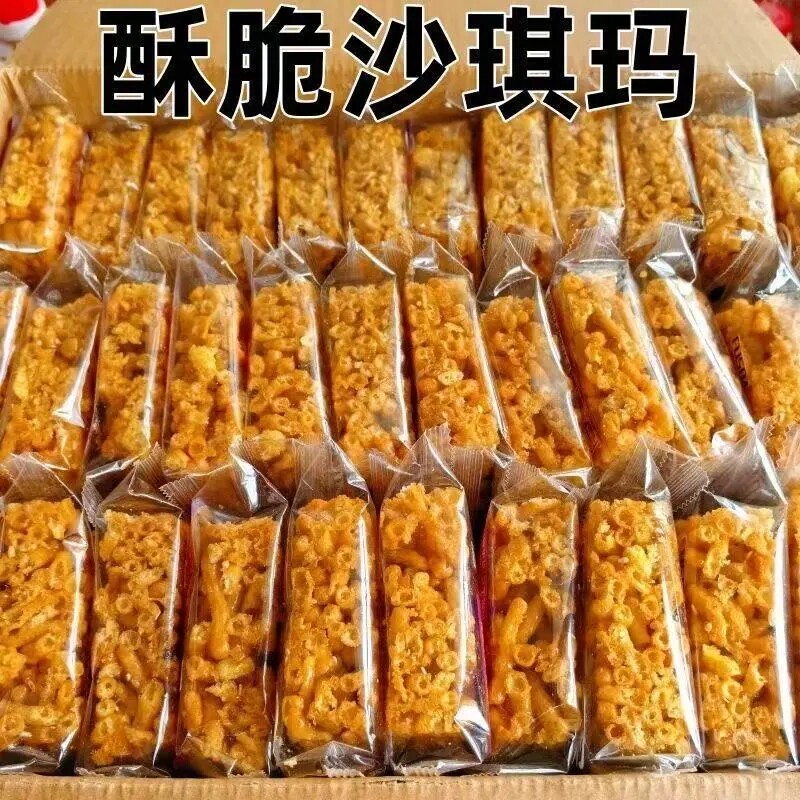 琪玛酥芝麻香葱玉米味酥脆沙琪玛