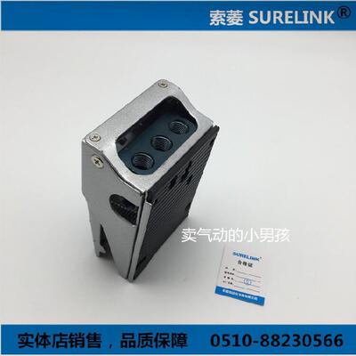 索菱系N阀列FV420 气动脚踏开关 换通气阀2位4FV420 MA/SC/T气缸