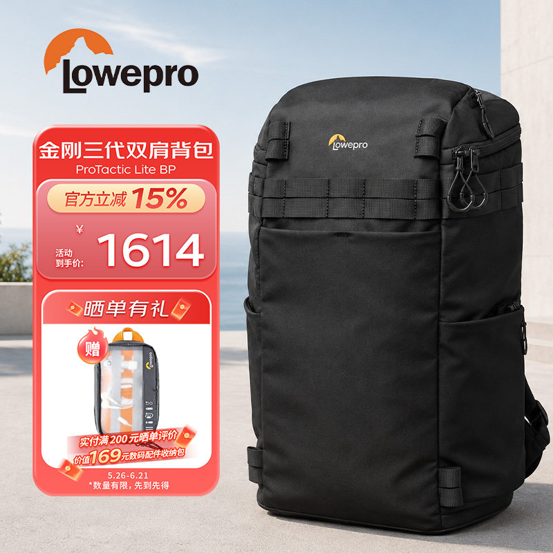 LOWEPRO乐摄宝金刚系列三代双肩背包250 150 350摄影包户外抗压摄像包LP37491-PWW
