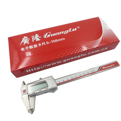 原装广陆数显卡尺 广陆电子卡尺金属外壳 四用数显卡尺 测量工具