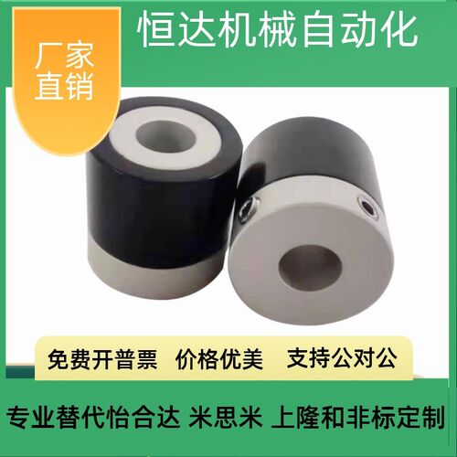 非接触式TM磁力齿轮VNZ11 12粘结直交型21 30 32 35 42磁驱动滚轮
