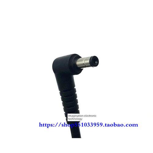 舟神BPZZ7战神K670T-G4A1 X6-CT5DA电源适配器ZT-DA5NP DA7NT充电