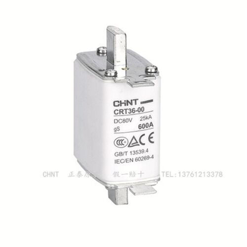 CRT36-00直流系统通讯熔断器DC80V-25KA gS 400A 425A 500A 600A