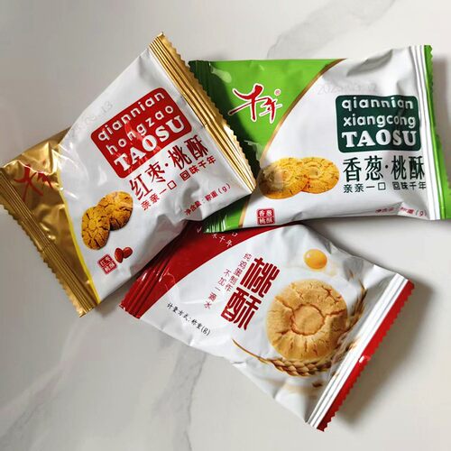 红枣香葱桃酥独立小包老式
