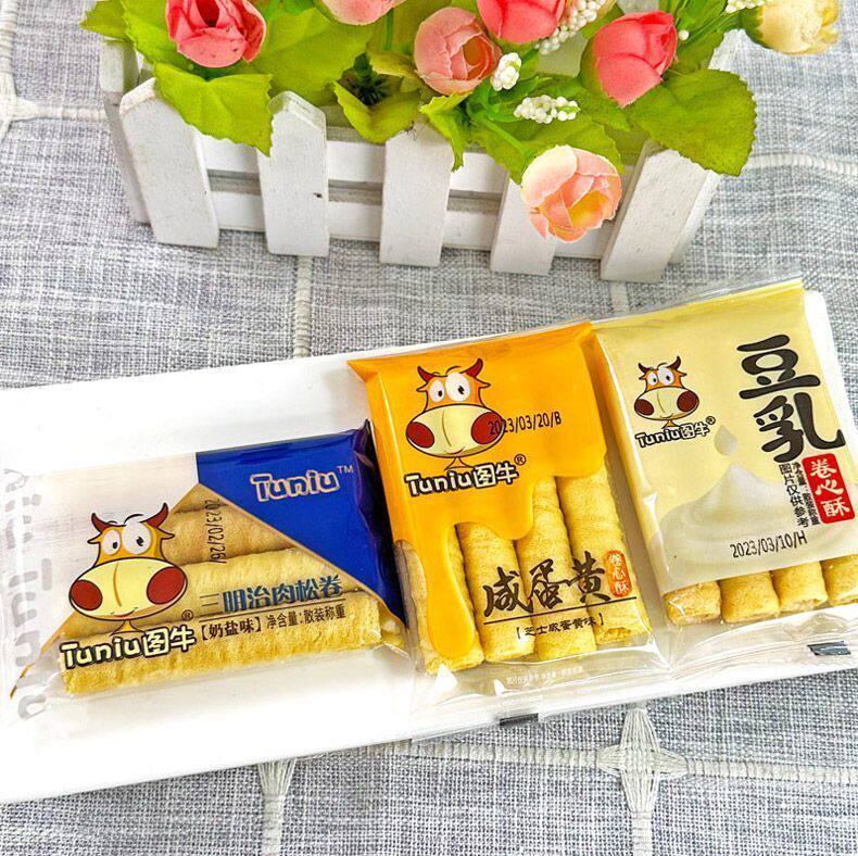 旗舰咸蛋卷心酥阿萨姆奶茶卷豆乳夹心蛋卷饼干网红解馋休闲小零食