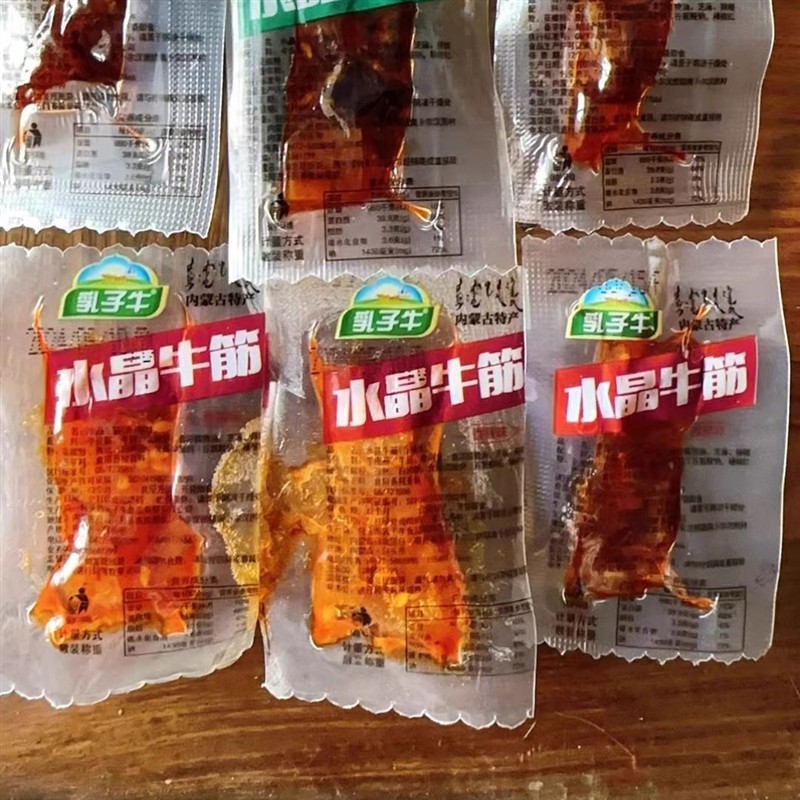 内蒙古牛蹄筋即食牛筋麻辣条小零食品牛板筋