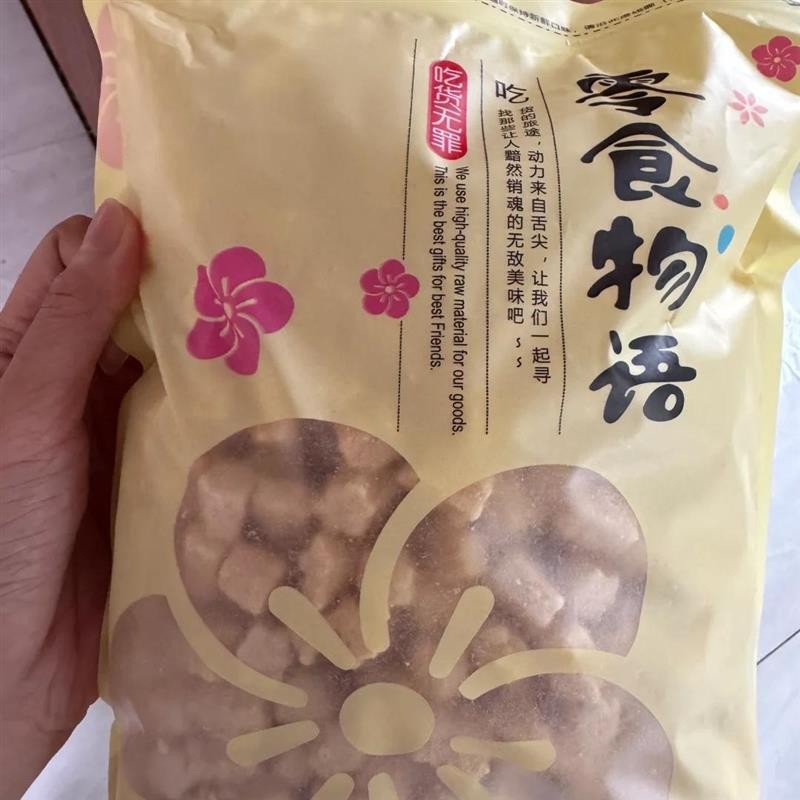 零食物语小时候的味道锅巴甜豆甜锅巴酥脆奶香锅巴奶油奶香奶油味