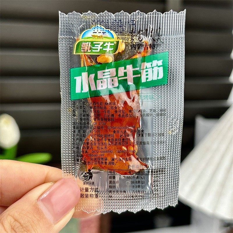 内蒙古  牛蹄筋即食牛筋麻辣条小零食品熟食牛板筋