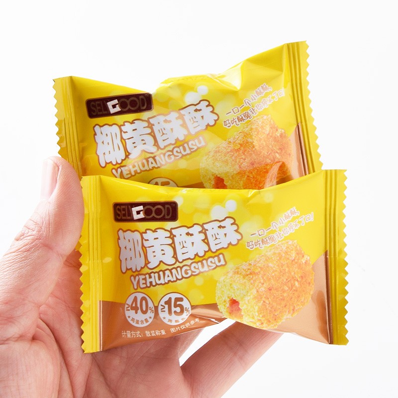 椰黄酥酥手工蛋卷零食金黄色酥脆休闲解馋办公室下午茶小包装饼干